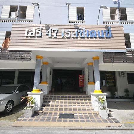 Seri 47 Residence Bangkok Exterior foto